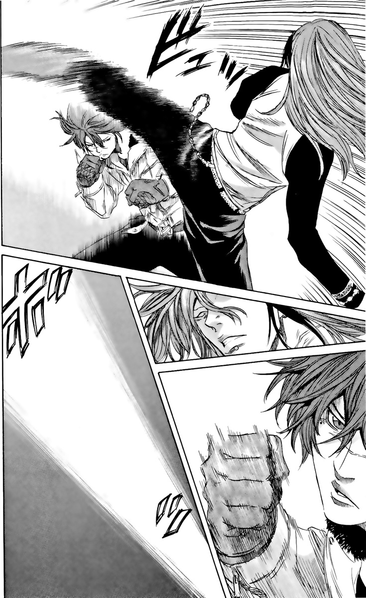 Read Sugarless FR Manga Online