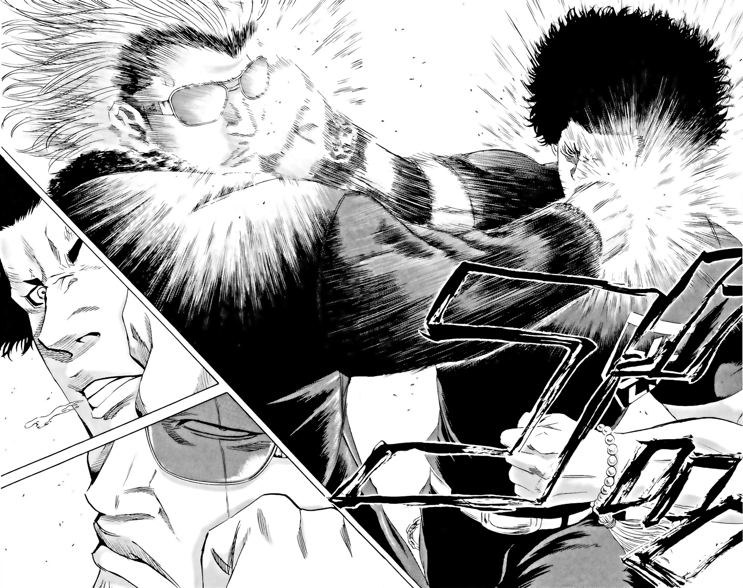 Read Sugarless FR Manga Online