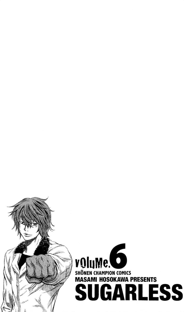 Read Sugarless FR Manga Online