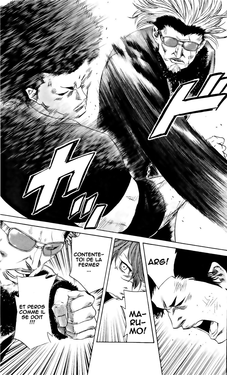 Read Sugarless FR Manga Online