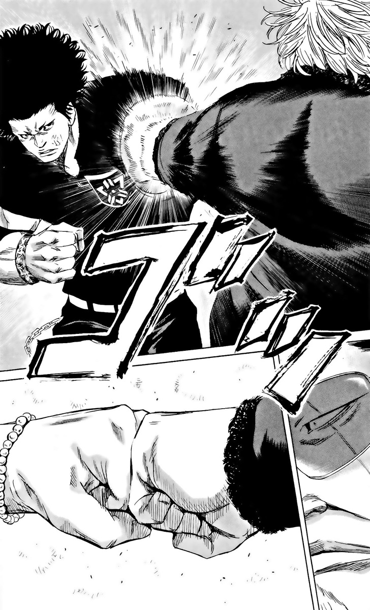 Read Sugarless FR Manga Online