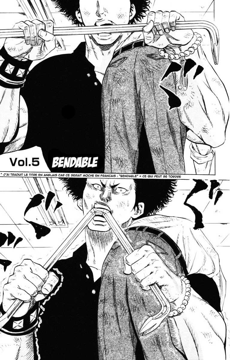 Read Sugarless FR Manga Online