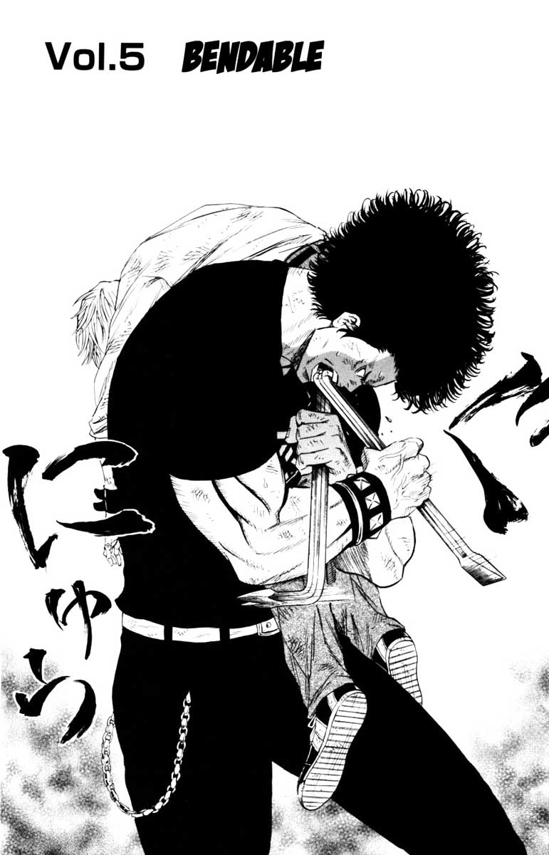 Read Sugarless FR Manga Online