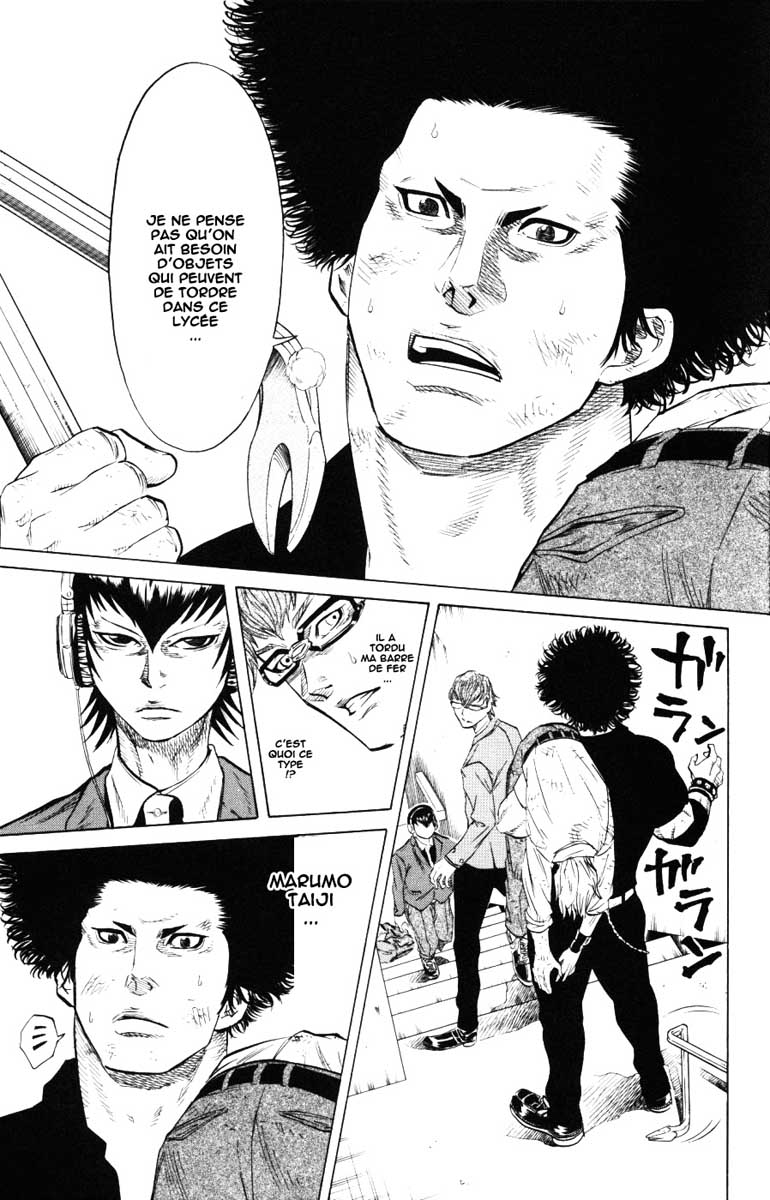 Read Sugarless FR Manga Online