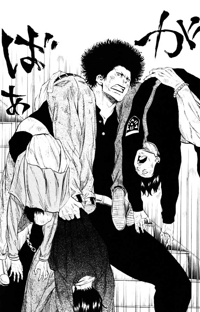 Read Sugarless FR Manga Online