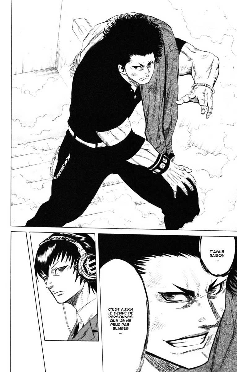 Read Sugarless FR Manga Online