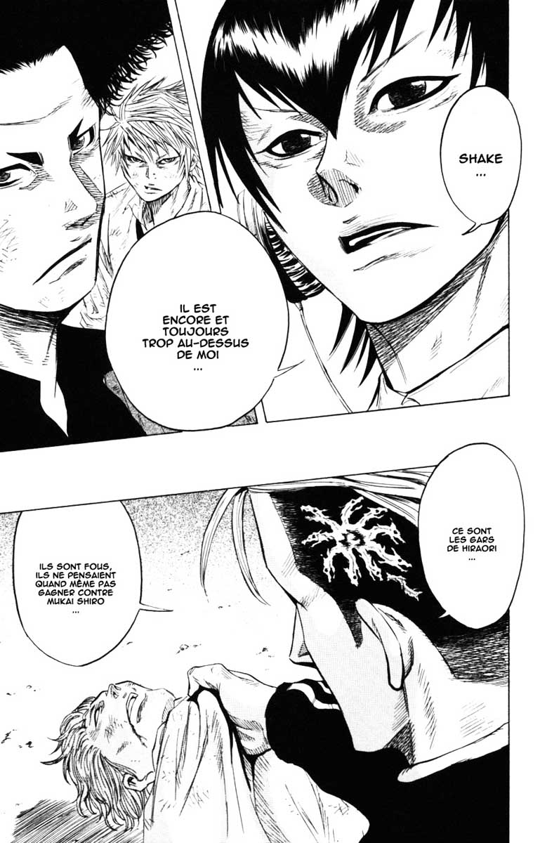 Read Sugarless FR Manga Online