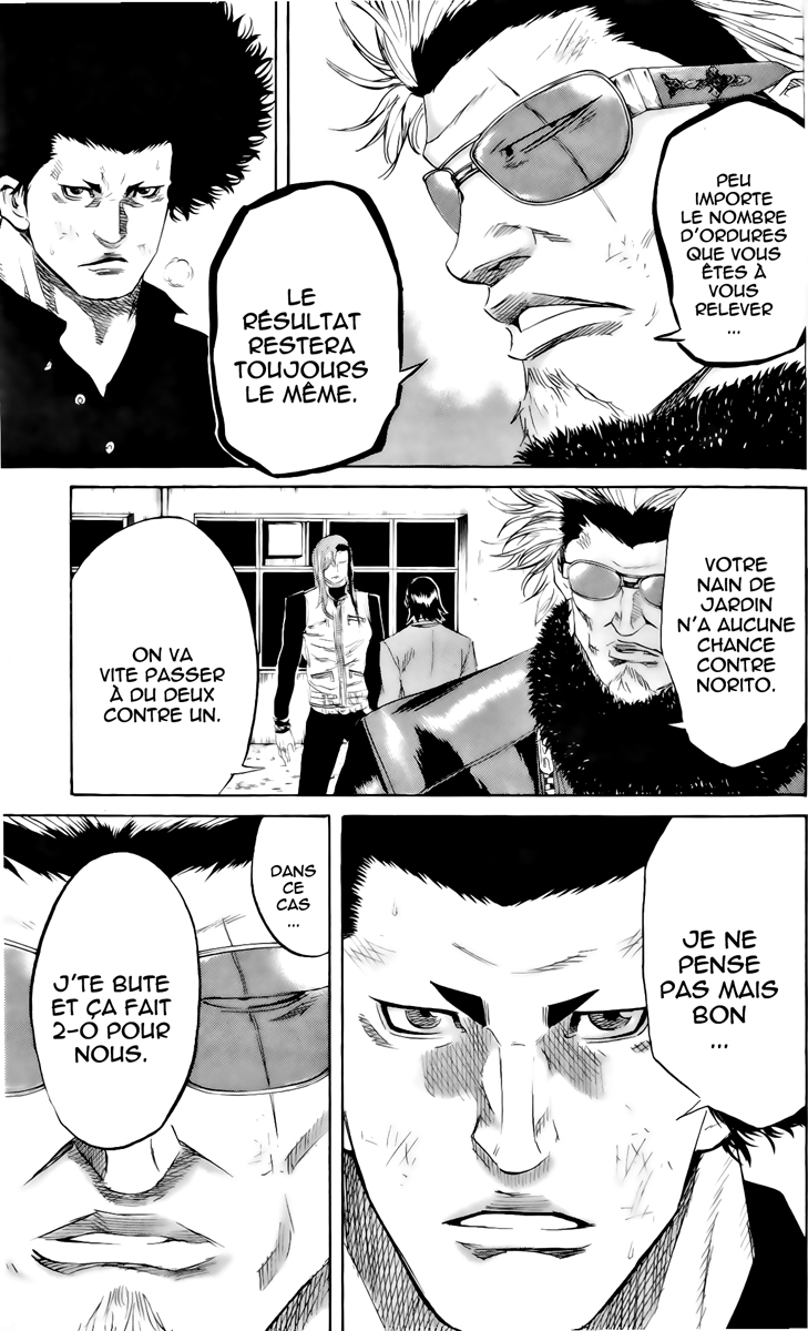 Read Sugarless FR Manga Online