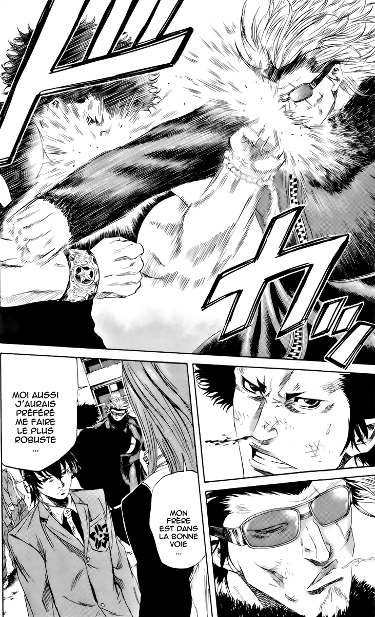 Read Sugarless FR Manga Online