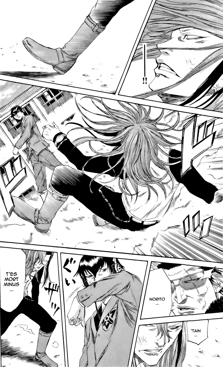 Read Sugarless FR Manga Online