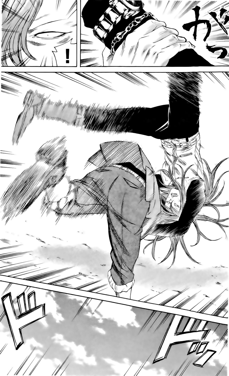 Read Sugarless FR Manga Online