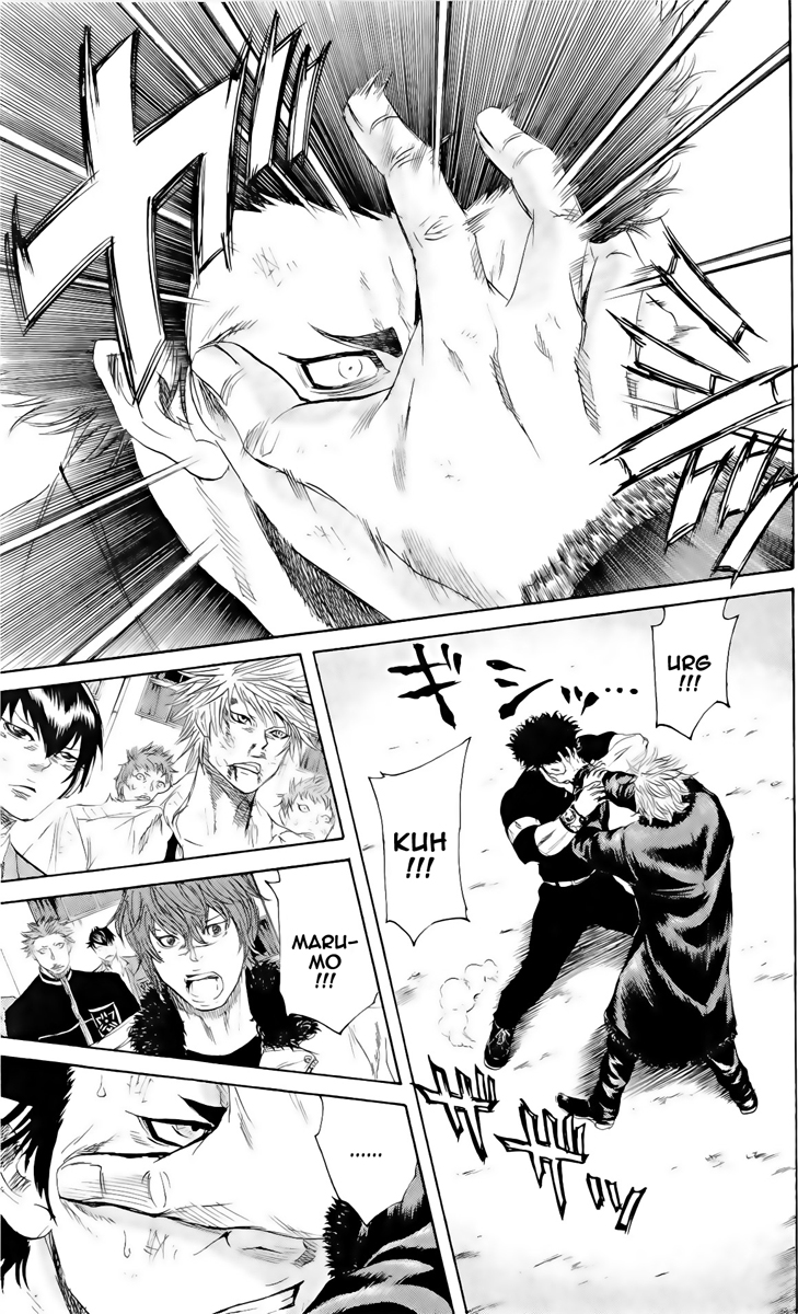 Read Sugarless FR Manga Online