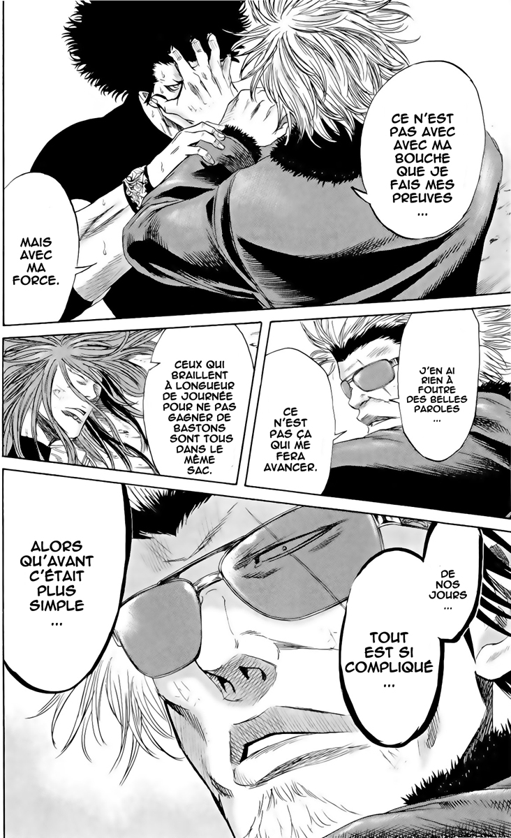 Read Sugarless FR Manga Online
