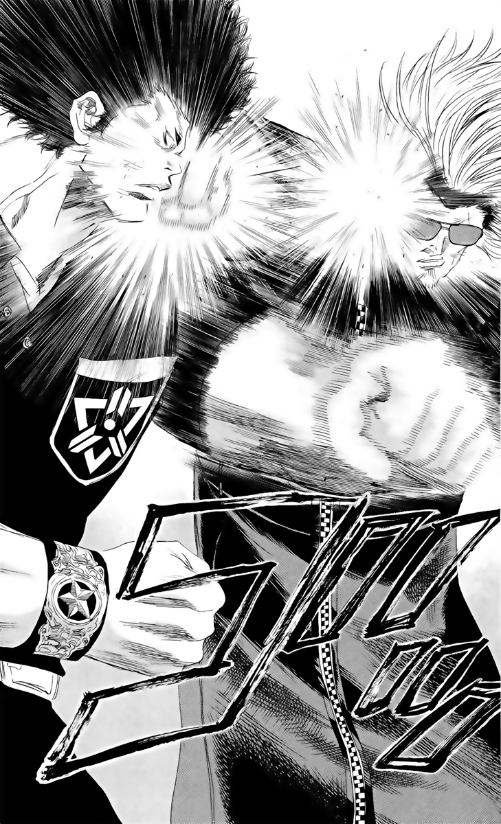 Read Sugarless FR Manga Online