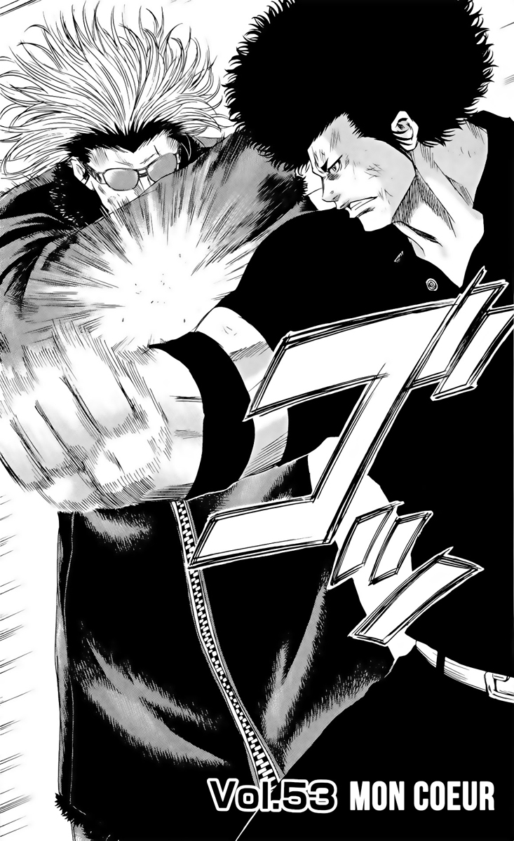 Read Sugarless FR Manga Online