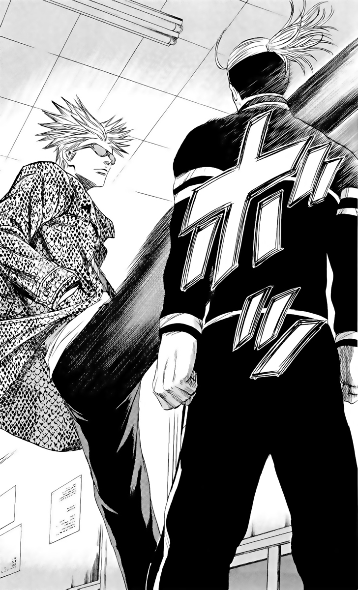 Read Sugarless FR Manga Online