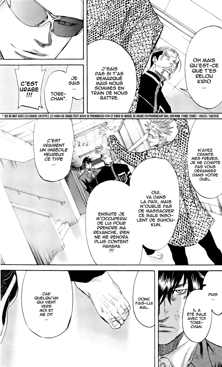 Read Sugarless FR Manga Online