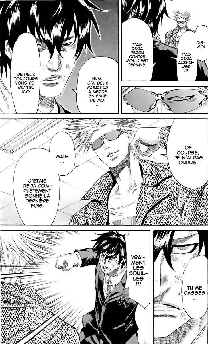 Read Sugarless FR Manga Online