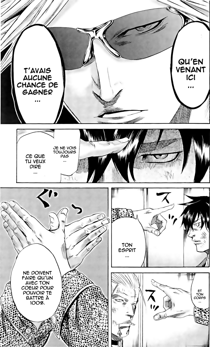 Read Sugarless FR Manga Online