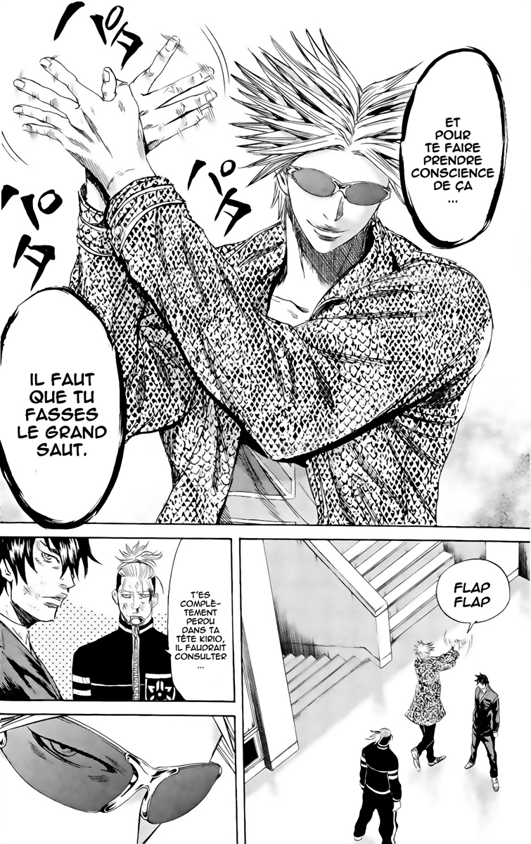 Read Sugarless FR Manga Online