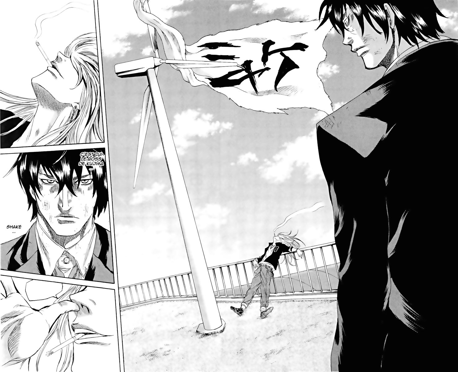 Read Sugarless FR Manga Online