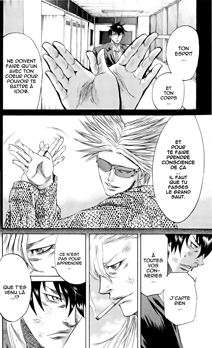 Read Sugarless FR Manga Online