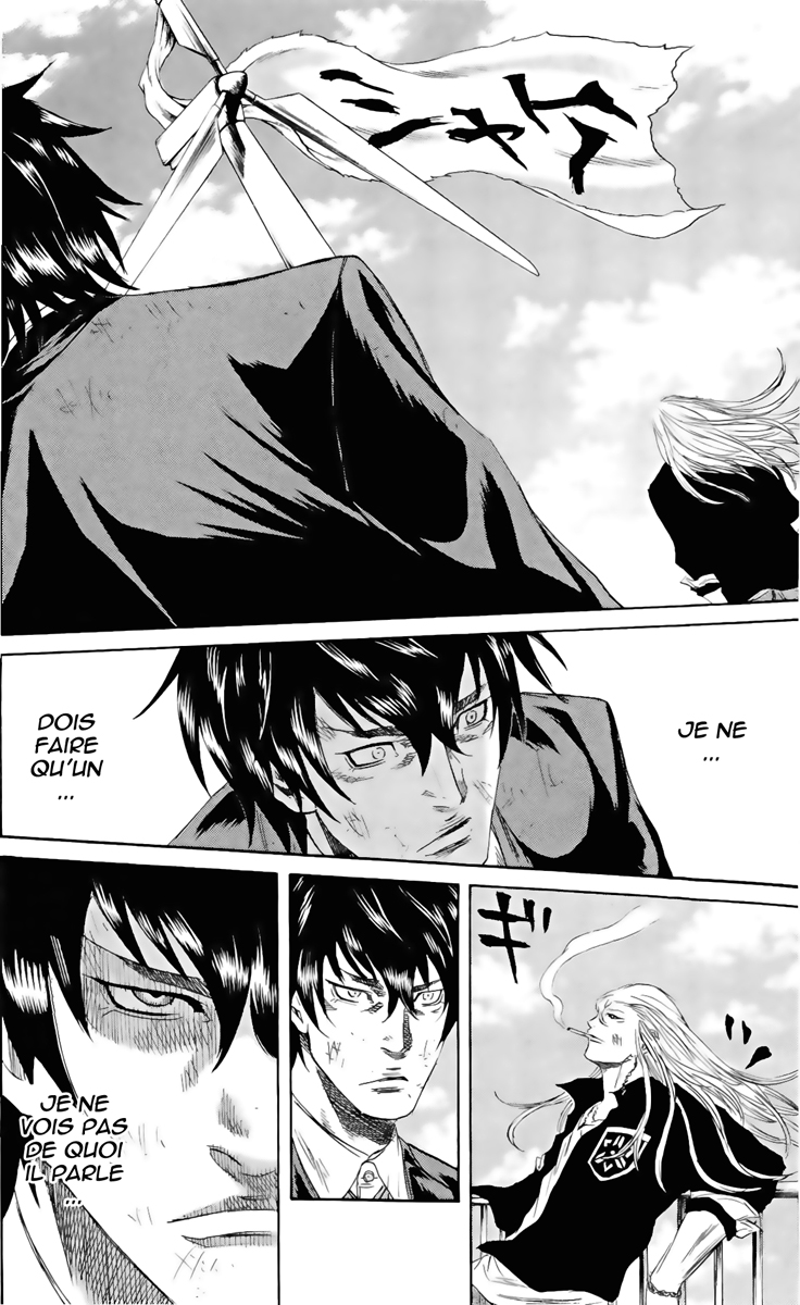 Read Sugarless FR Manga Online