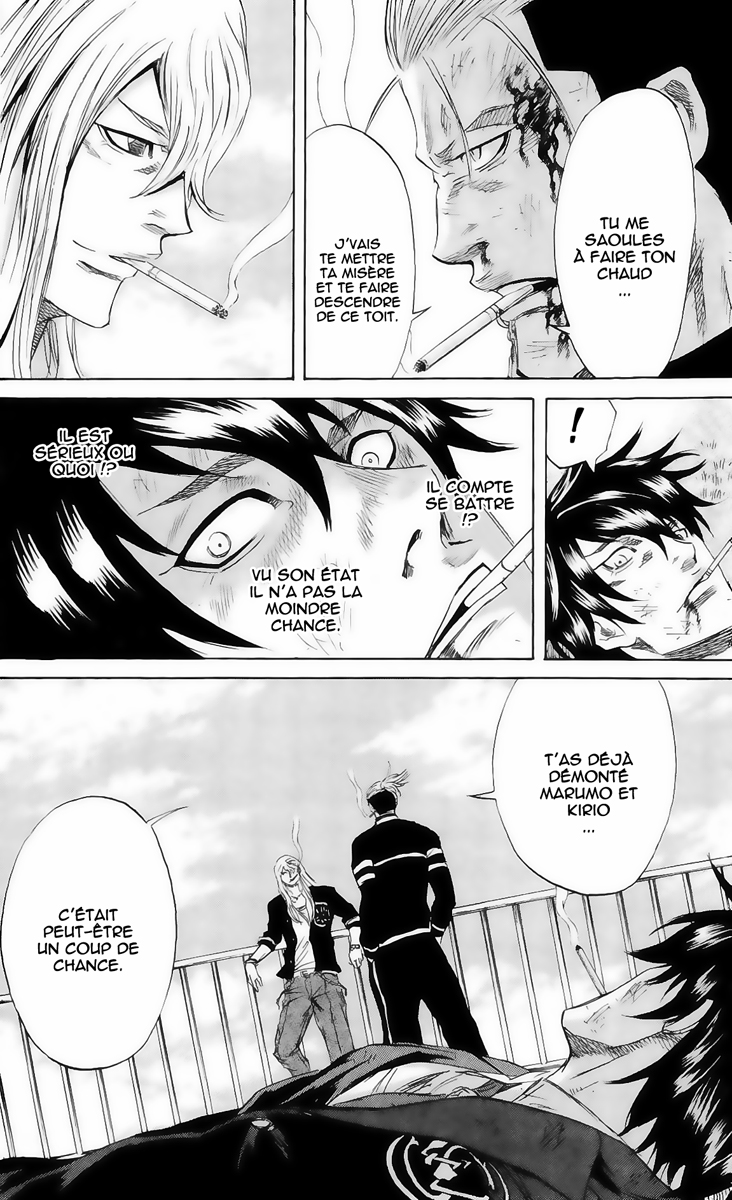 Read Sugarless FR Manga Online