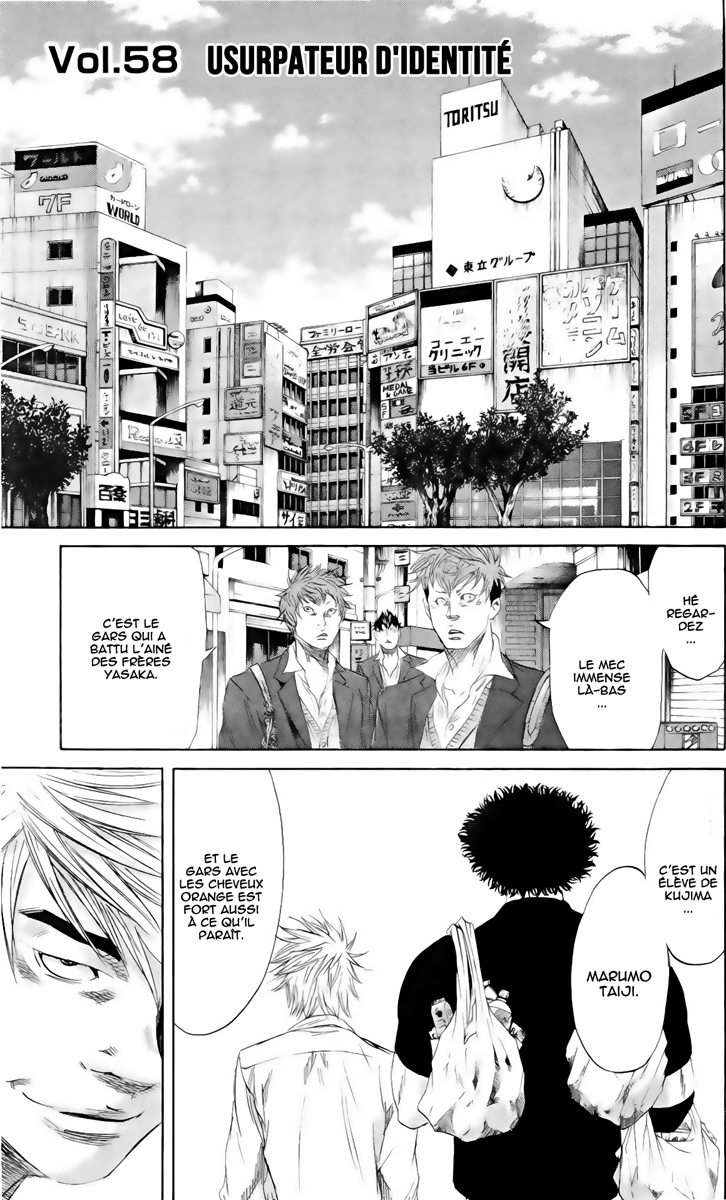 Read Sugarless FR Manga Online