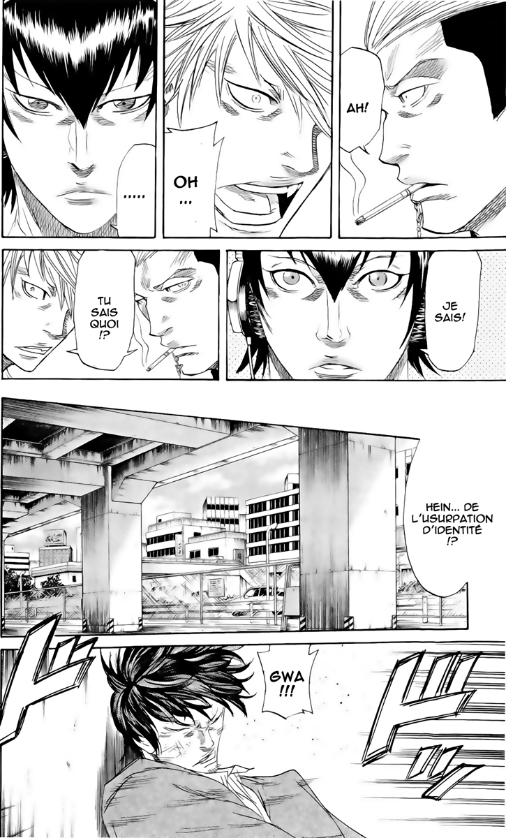 Read Sugarless FR Manga Online