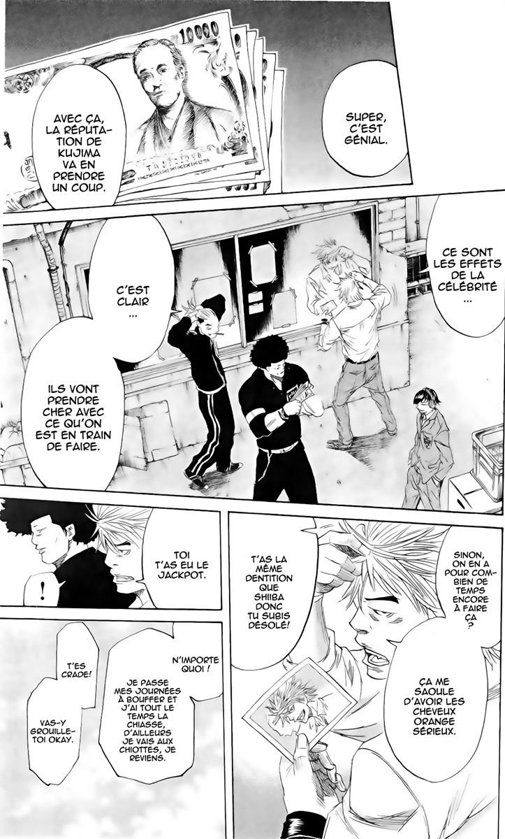 Read Sugarless FR Manga Online