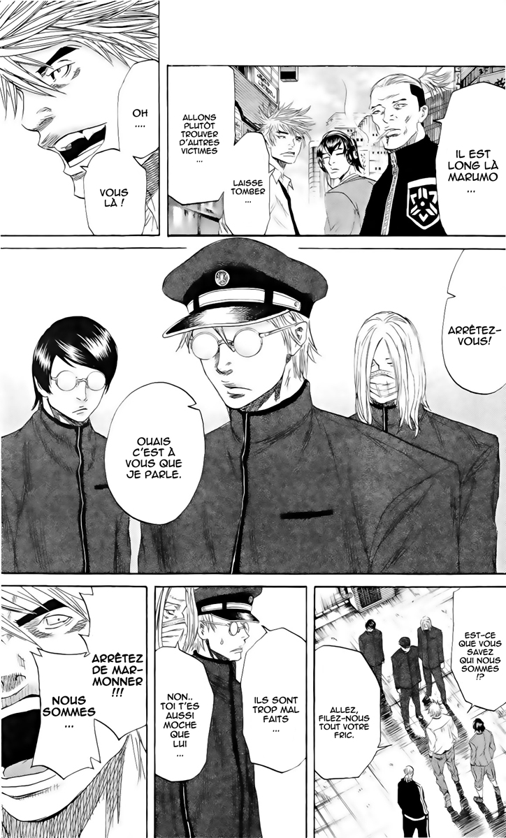 Read Sugarless FR Manga Online
