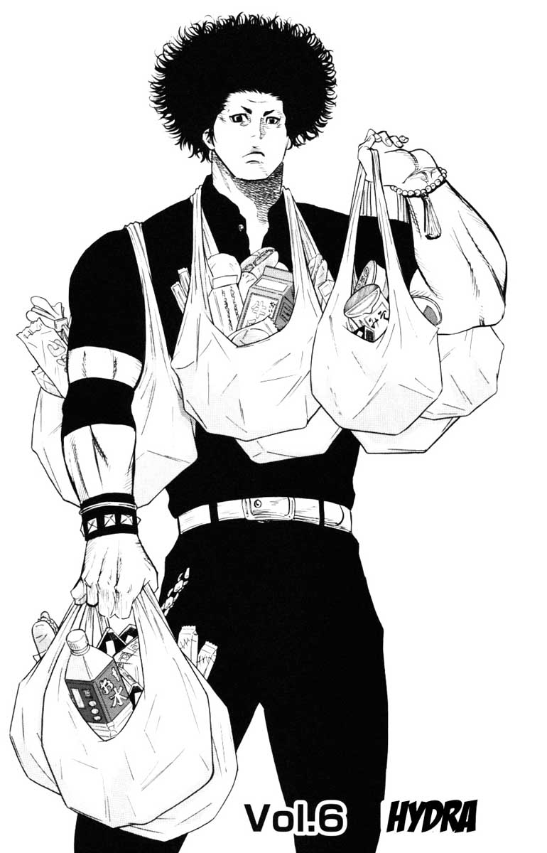 Read Sugarless FR Manga Online