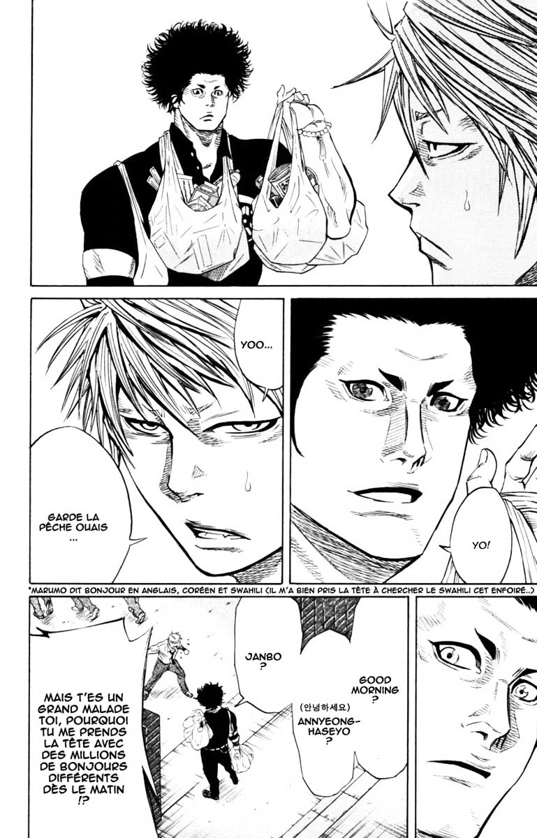 Read Sugarless FR Manga Online