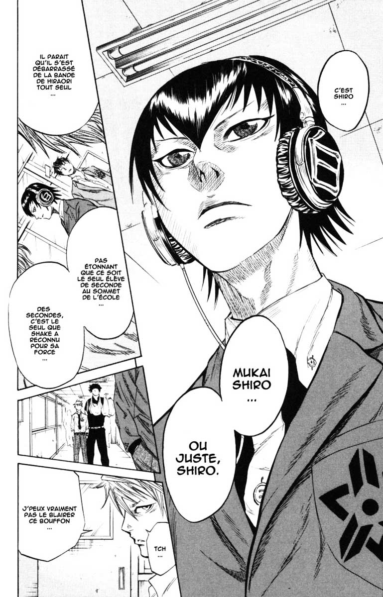 Read Sugarless FR Manga Online