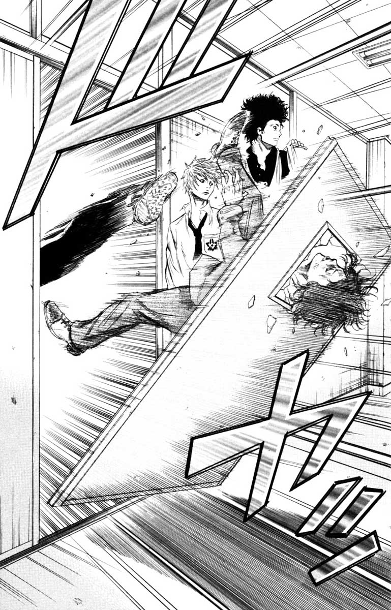 Read Sugarless FR Manga Online