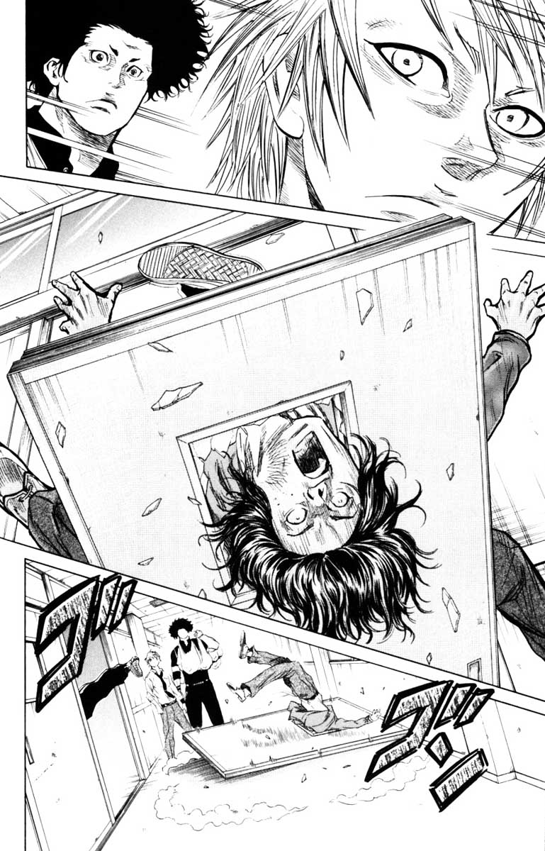 Read Sugarless FR Manga Online