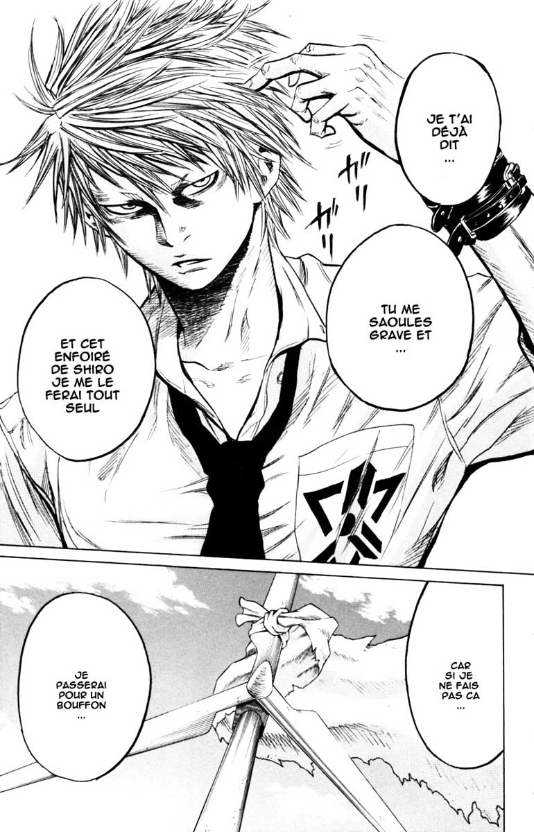 Read Sugarless FR Manga Online
