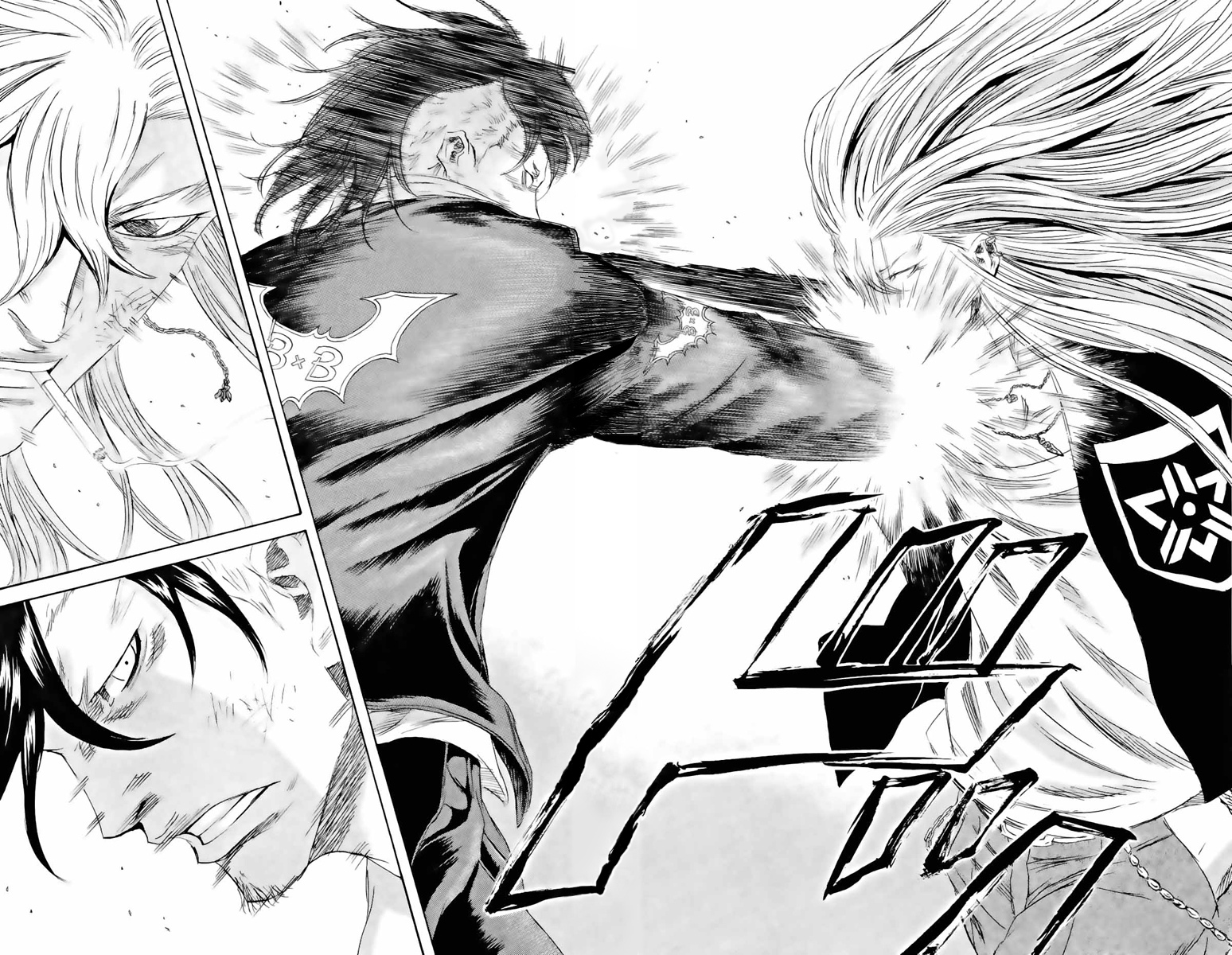 Read Sugarless FR Manga Online