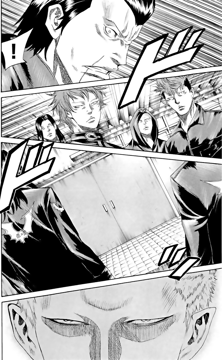 Read Sugarless FR Manga Online