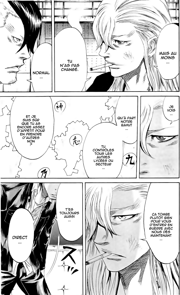 Read Sugarless FR Manga Online