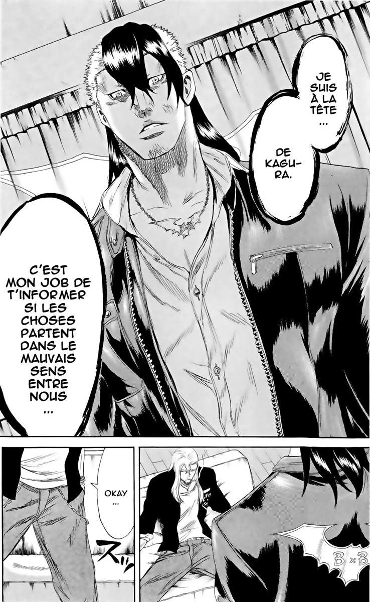 Read Sugarless FR Manga Online