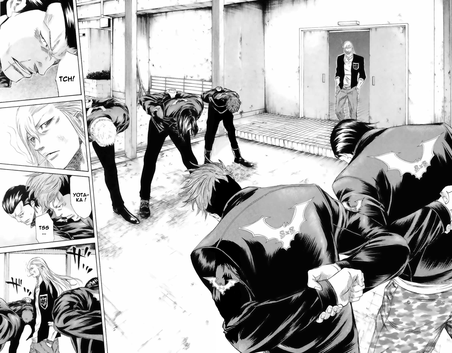 Read Sugarless FR Manga Online