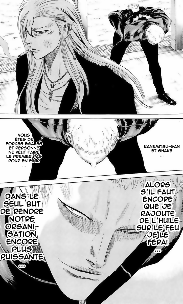 Read Sugarless FR Manga Online