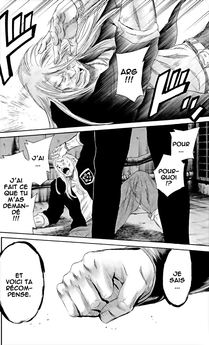 Read Sugarless FR Manga Online