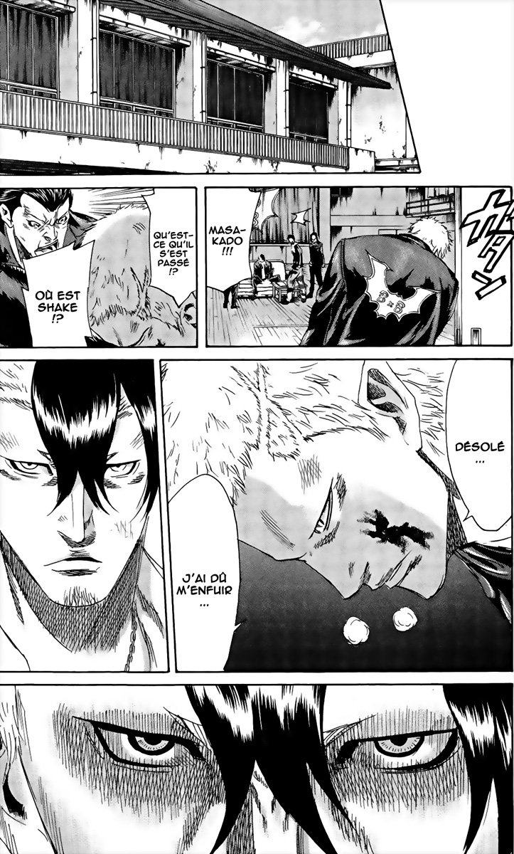 Read Sugarless FR Manga Online