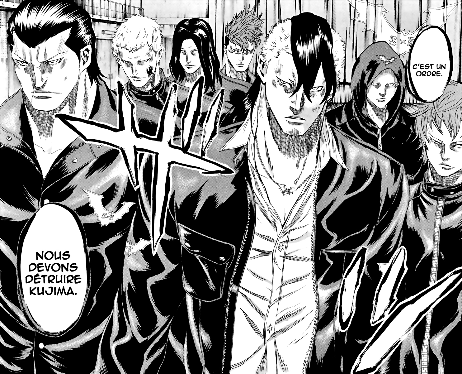 Read Sugarless FR Manga Online