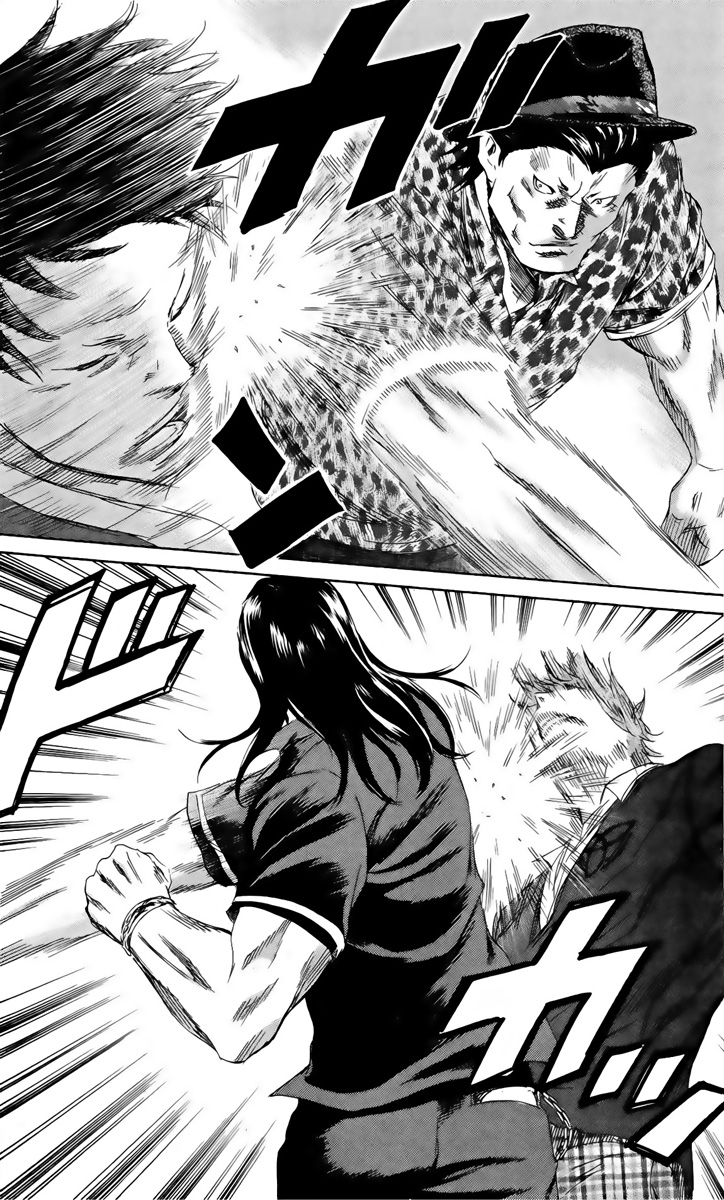 Read Sugarless FR Manga Online