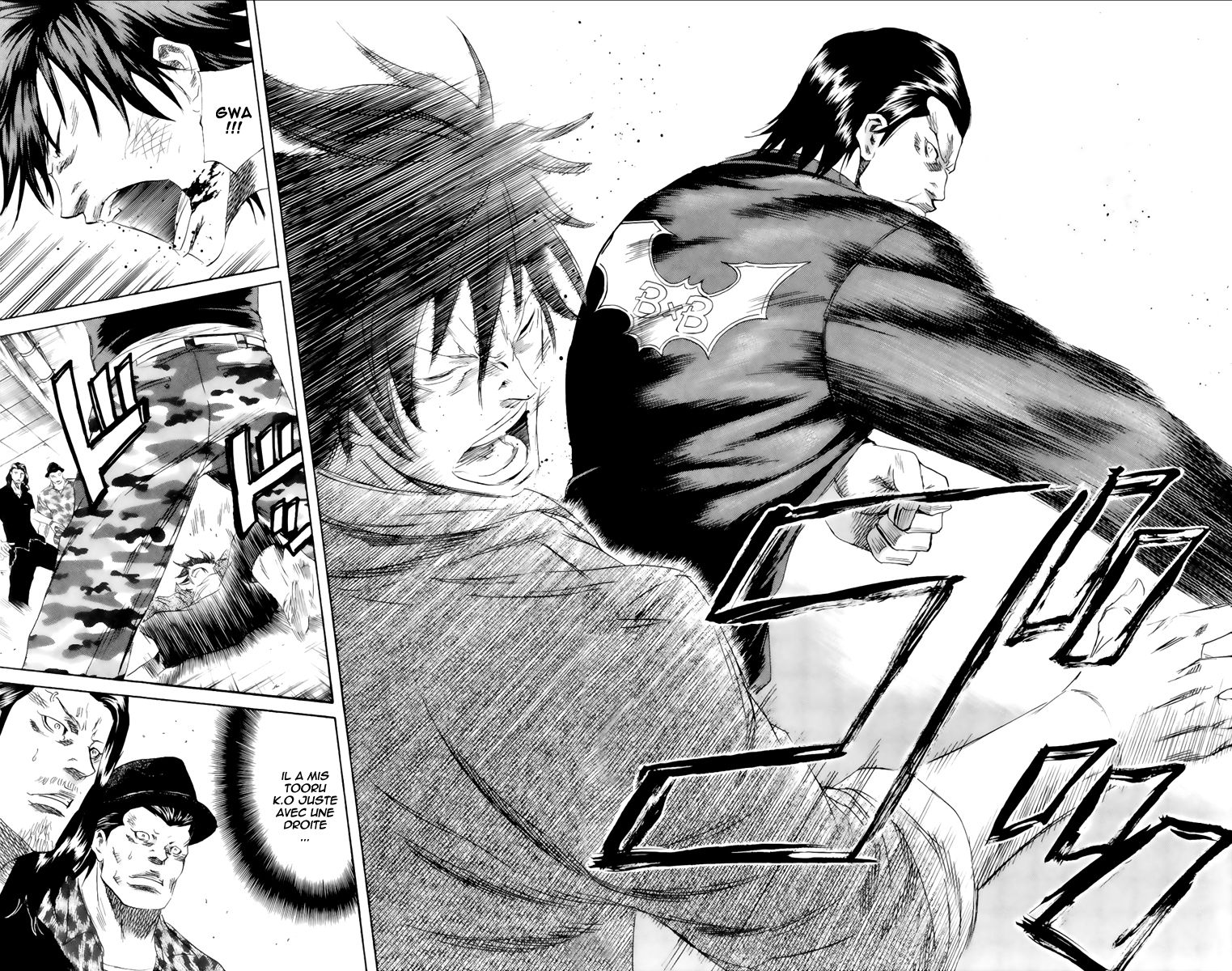 Read Sugarless FR Manga Online