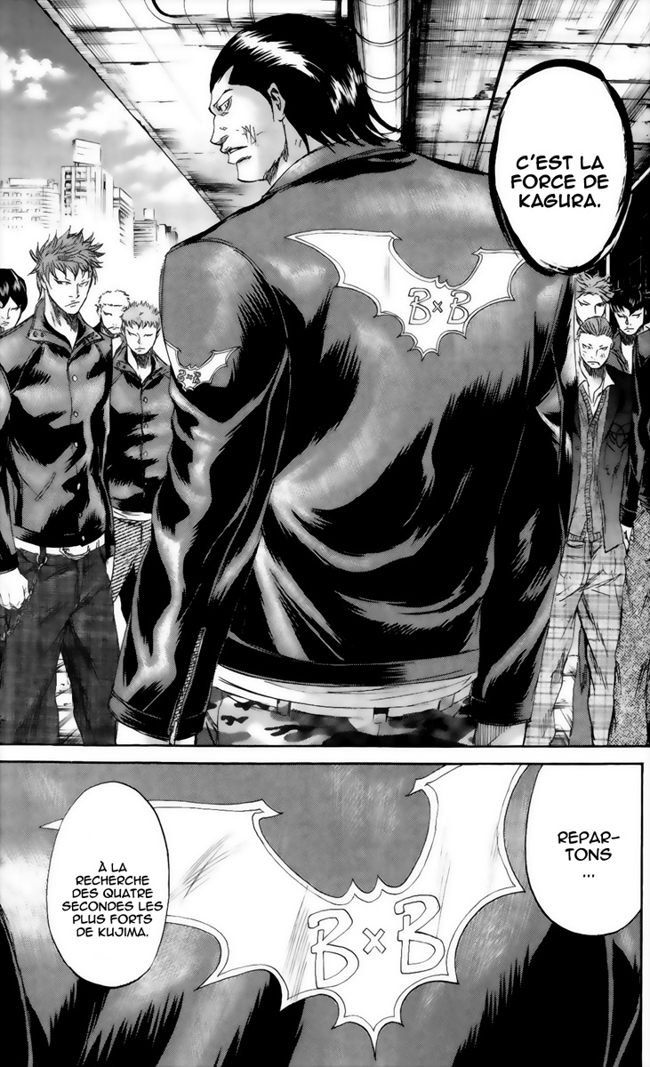 Read Sugarless FR Manga Online
